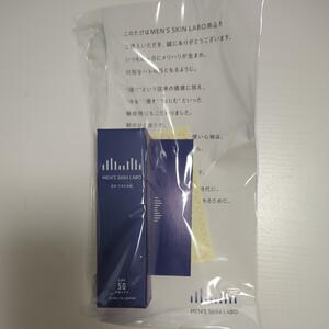 【1本5役。多機能下地クリーム】ニキビ跡や傷跡のポイント使いに/バレないBBクリーム MEN’S SKIN LABO SPF50 PA+++ 美容成分配合