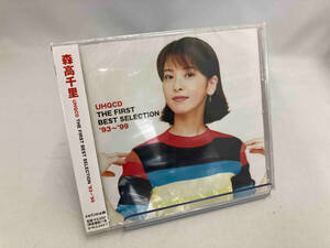 【未開封】 森高千里 CD 森高千里 UHQCD THE FIRST BEST SELECTION 