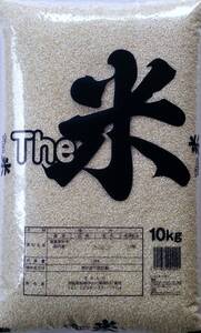 新米　令和６年産The米10㎏（未熟白米、粒が小さく白 いお米）国内産米 