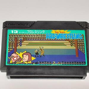 ファミコン　FC　タッグチーム プロレスリング　　　ナムコ