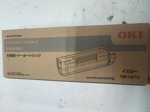 OKI / TNR-C4FC2 / TNR-C4FM2 / TNR-C4FY2 / 大容量トナーカートリッジ / C610dn/C610dn2 / 3色セット