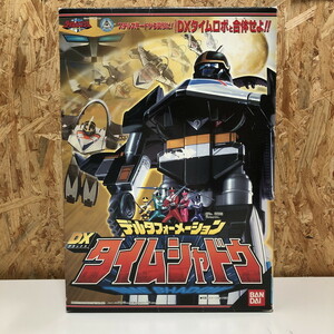 BANDAI 未来戦隊タイムレンジャー デルタフォーメーション DXタイムシャドウ [jgg]