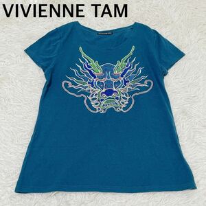 ヴィヴィアンタム　ドラゴン刺繍　Tシャツ　カットソー　半袖　VIVIENNE TAM