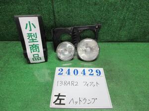 フィアット E-138AR2 左 ヘッド ランプ ライト ASSY 240429