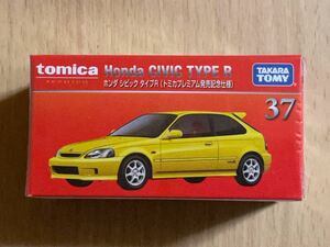 新品 未開封 トミカ PREMIUM 37 ホンダ シビック タイプR (発売記念仕様) HONDA CIVIC TYPE R プレミアム タカラトミー