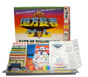 中の使用感少なめ◎昭和レトロ 当時物 タカラ 億万長者ゲーム 1981 付属品すべて有　抱っこちゃんマーク アメリカンゲーム　札幌市 平岸店