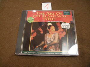 イ輸入盤CD!　 THE ART OF THE FLAMENCO OLE！