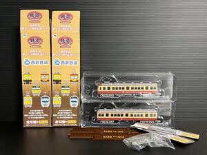 鉄道コレクション TOMYTEC 西武鉄道 創立110周年BOX 351系 クモハ351 + サハ1314 2両セット