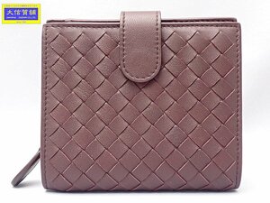 BOTTEGA VENETA ボッテガ ヴェネタ イントレチャート 二つ折り コンパクト 財布 121059 ダークブラウン 中古A+ 【送料無料】 A-8519