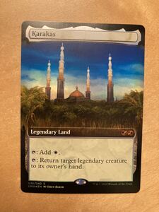 UBT カラカス karakas 英FOIL1枚　ボックストッパー　MTG