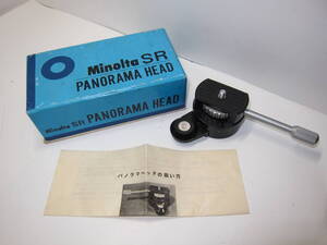 MINOLTA パノラマヘッド SR ( 元箱付き) ■レア■ 美品■ 10702