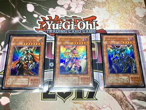 【希少ウルトラ3枚セット】ギルフォードザライトニング　トゥーンブラックマジシャンガール　イグザリオンユニバース　遊戯王カード