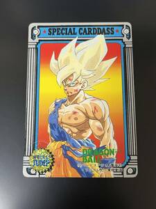 美品 ドラゴンボール スペシャル カードダス 92 SUMMER JUMP MUSEUMI SPECIAL CARDDASS ジャンプミュージアム