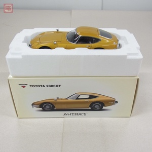 オートアート 1/18 トヨタ 2000GT クーペ アップグレード ゴールド No.78749 AUTOart TOYOTA COUPE UPGRADE GOLD【20