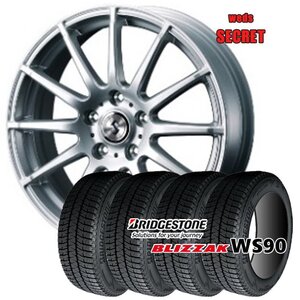 205/60R16 スタッドレスセット 1台分 ブリヂストン ブリザック WS90 シークレット SLV 16インチ×6.5J +53 5H-114.3 タイヤ 2023-2024製