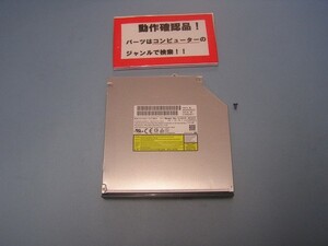 東芝 Dynabook B552/G 等用 DVD-ROM UJ8C0 #①