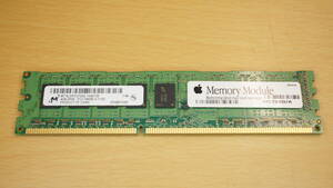 【アップル純正・DDR3・4GB・ECC付き】 MC728G/A