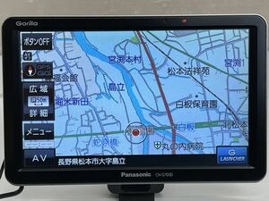 パナソニック ゴリラ CN-G700D 2016年版地図データ7V型ワンセグ内蔵SSDナビ