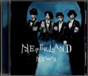 CD★NEWS／NEVERLAND