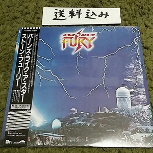 送料込み【帯、シュリンクつき】LP ストーン・フューリー　バーンズ・ライク・ア・スター　STONE FURY BURNS LIKE A STAR