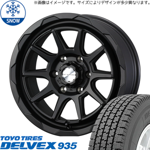 ハイゼットジャンボ 145/80R12 スタッドレス | トーヨー デルベックス 935 & マッドヴァンス06 12インチ 4穴100