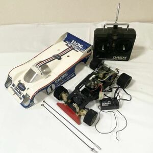 【希少レア品】TAMIYA タミヤ・80年代 ポルシェ956 プロポメカ付きフルセット