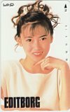 テレホンカード アイドル テレカ 中山美穂 EDITBORG Lo-D N0001-0250