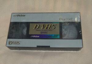Victor D-VHS テープ DF-300 (未使用ですがジャンク扱い）