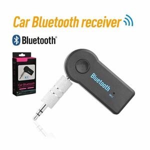 匿名送料込み★新品★ Bluetooth ワイヤレス レシーバー