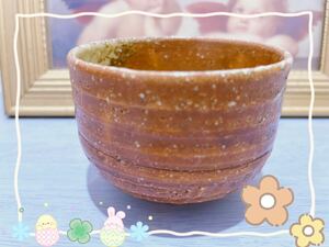 茶道具　茶碗　抹茶 茶道具 抹茶茶碗 抹茶碗 和食器 レトロ 茶器 茶わん 骨董 茶会