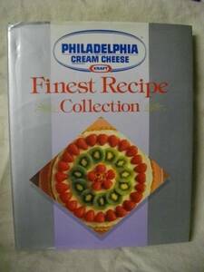 [英語] Finest Recipe Collection/PHILADELPHIA CREAM/1992