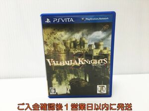 PSVITA ヴァルハラナイツ3 ゲームソフト 1A0119-575yk/G1