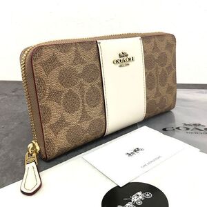 送料込み！ 未使用品 COACH ジップウォレット 31546 シグネチャー 415