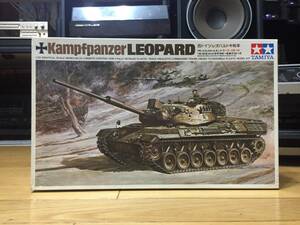 タミヤ 1/35　レオパルド　リモ－トコントロ－ル　タンク　リモコン