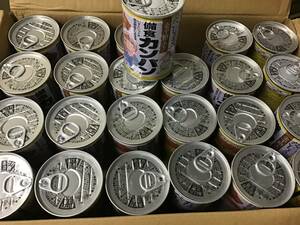 カンパン　２４缶　金平糖入り　災害備蓄食　台風　地震　ドライブ　キャンプ　登山などに最適♪ 通常８０００円相当