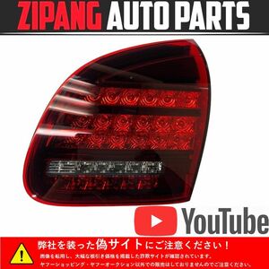 PR009 92A ポルシェ カイエン GTS 右H 純正 右テールランプ LED ★内側 ◆7P5 945 094 R 【動画有り】○