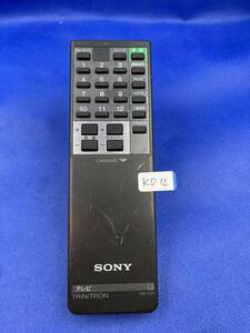 KD4 ■動作不良時1週間以内返金● SONY ソニー リモコン RM-551 テレビ リモコン TRINITRON トリニトロン