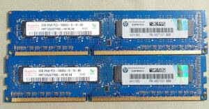 KN624 hynix PC3-10600U-9-10-B0 2GB 2枚