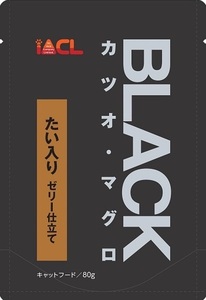 イトウ&カンパニーリミテッド BLACK カツオ・マグロ たい入り ゼリー仕立て 80g