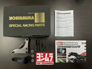 YOSHIMURA ヨシムラ 280-269-0200 エンジンケースガードKIT パルサーカバー「PRO SHIELD」 Z900/Z900RS/CAF