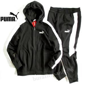 メンズ US/S 日本 M 相当◆未使用 PUMA プーマ 秋冬 上下 裏フリース スウェット ジップアップ パーカー スウェットパンツ セットアップ