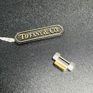 【良品 純正品】 ティファニー 腕時計 18K インタリオ コマ K18 18金 ゴールド 13mm コンビブレス メンズ レディース L0822【R5_118】③