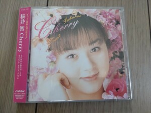 桜井智　Cherry CD