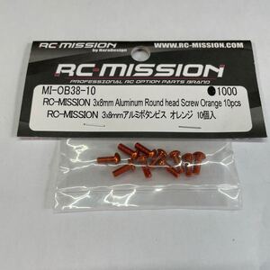 RC-MISSION 3×8mmアルミボタンビス　オレンジ（10個入