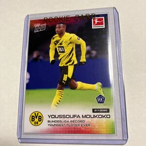 送料込/TOPPS NOW ムココ/rookie Card ルーキーカード　YOUSSOUFA MOUKOKO ドルトムント　2020