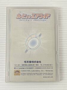 GC カービィのエアライド ゲームキューブ 中古品 sygetc081727