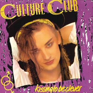 米LP Culture Club Kissing To Be Clever FE38398 EPIC /00260