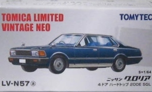 トミカ 1/64 LV-N57a グロリア 4ドア ハードトップ 200E SGL 青 ブルー トミカリミテッド ヴィンテージ NEO 新品 未開封