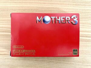 【限定即決】マザー MOTHER3 箱‐取説‐別紙あり 任天堂 AGB-P-A3UJ N.2779 ゲームボーイ アドバンス レア レトロ 同梱可能