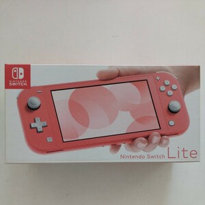 Ｔ　新品未使用　ニンテンドースイッチライト　コーラル　HDH-001　Nintendo Switch Lite 本体　ACアダプター